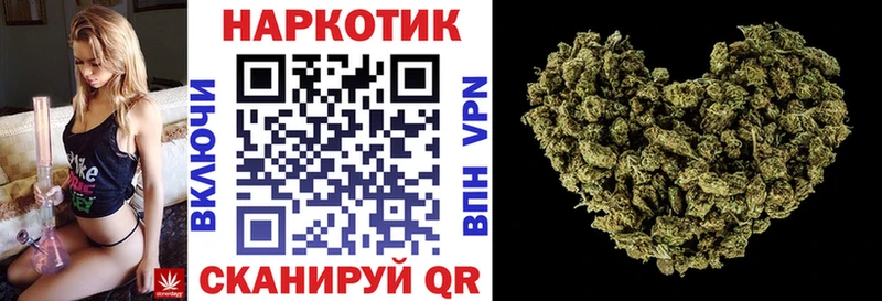 Продажа наркотиков Таштагол omg tor МАРИХУАНА Меф мяу мяу ГАШ