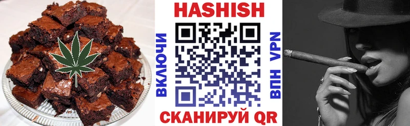 где продают наркотики  Таштагол  блэк спрут онион  Canna-Cookies марихуана 