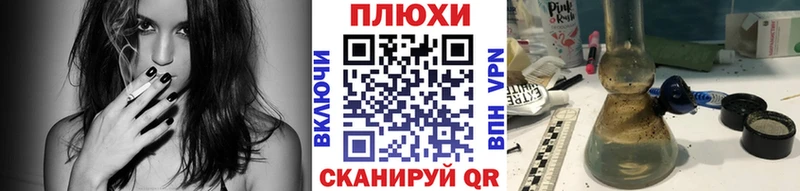 OMG ONION  Таштагол  Гашиш индика сатива 