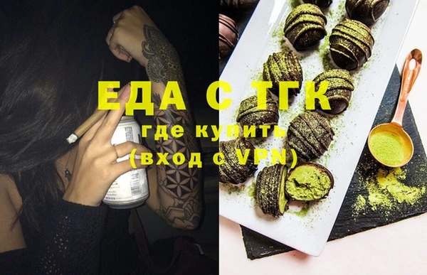 дживик Алзамай