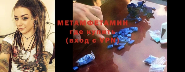 мяу мяу мука Абдулино
