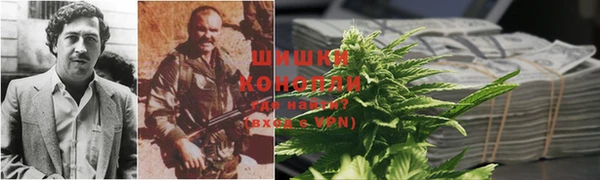 мефедрон Абинск