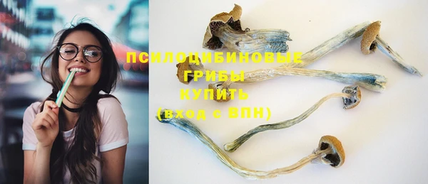 мефедрон Абинск