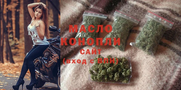 мяу мяу мука Абдулино