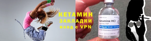 дживик Алзамай
