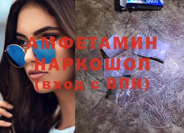 мяу мяу мука Абдулино