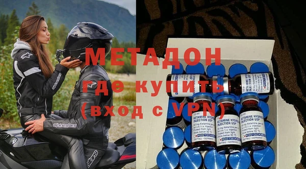 мяу мяу мука Абдулино
