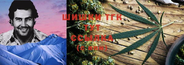 мяу мяу мука Абдулино