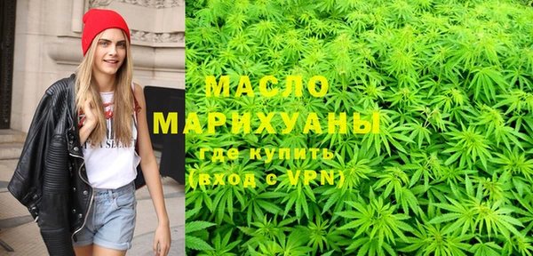 мяу мяу мука Абдулино