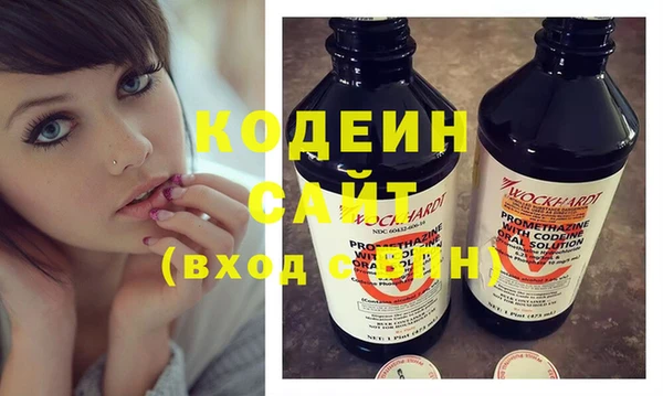 дживик Алзамай