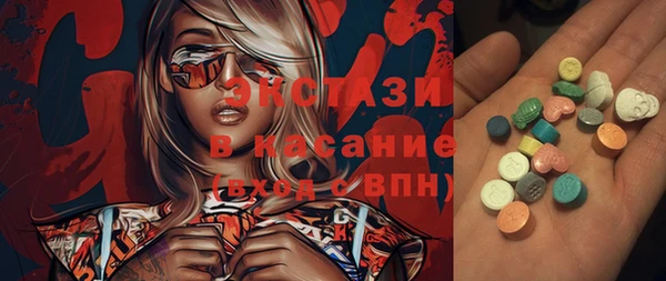 мяу мяу мука Абдулино