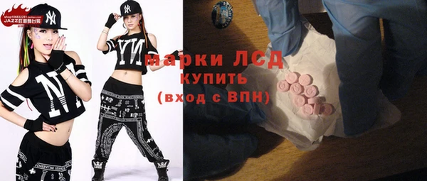 мяу мяу мука Абдулино